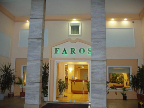 Отель Faros II  Пирей